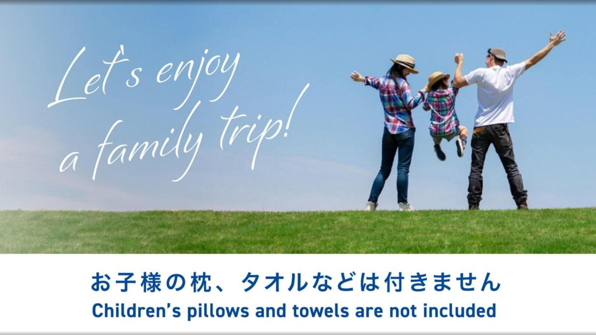 Toyoko Inn Tokyo Shinagawa Aomono-Yokocho-Eki Εξωτερικό φωτογραφία