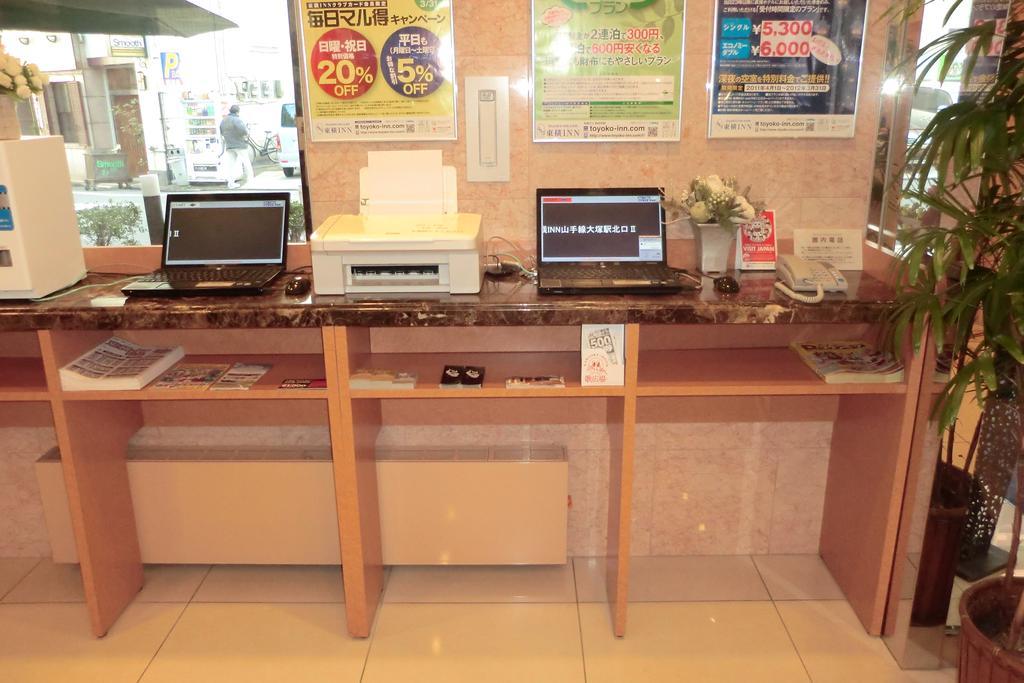 Toyoko Inn Tokyo Shinagawa Aomono-Yokocho-Eki Εξωτερικό φωτογραφία